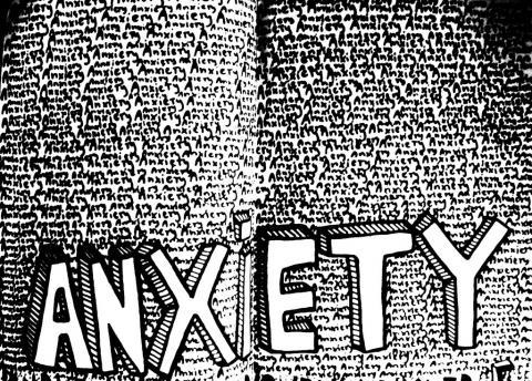 anxietyimagebymari_z